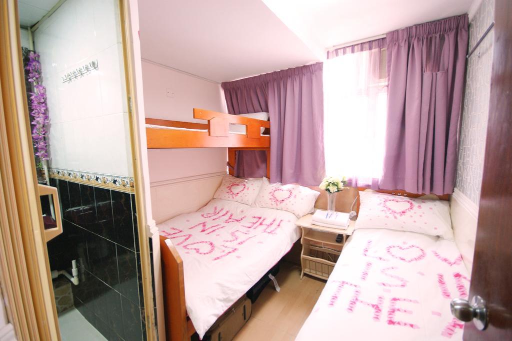 Hk Nathan House @4/F Гонконг Номер фото